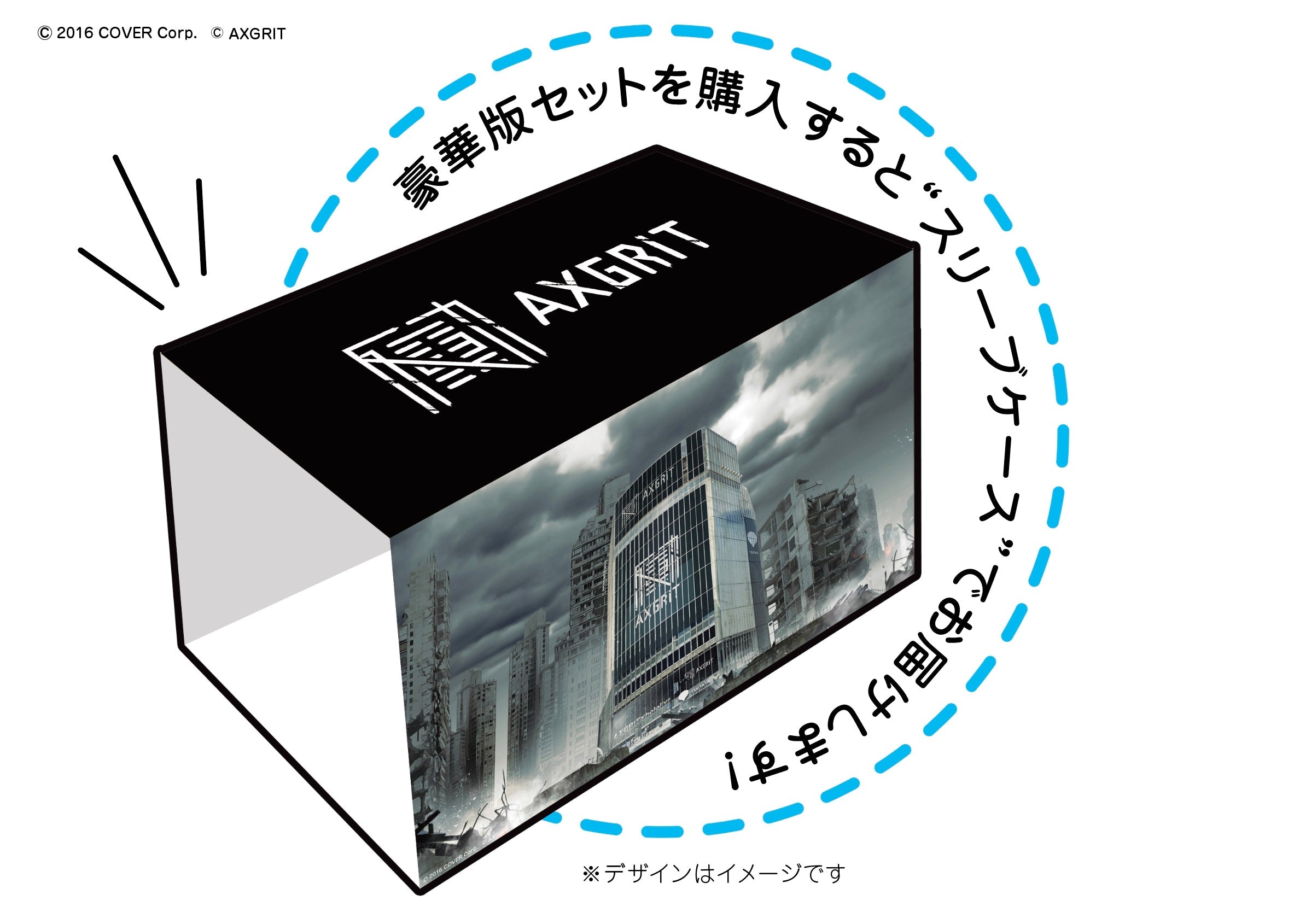 Hololive Production Deluxe Edition 1/7 Scale Duo Set Figures - Fuwawa & Mokoko Abyssguard AXGRIT Ver. [Pre-Order Aug 2026]