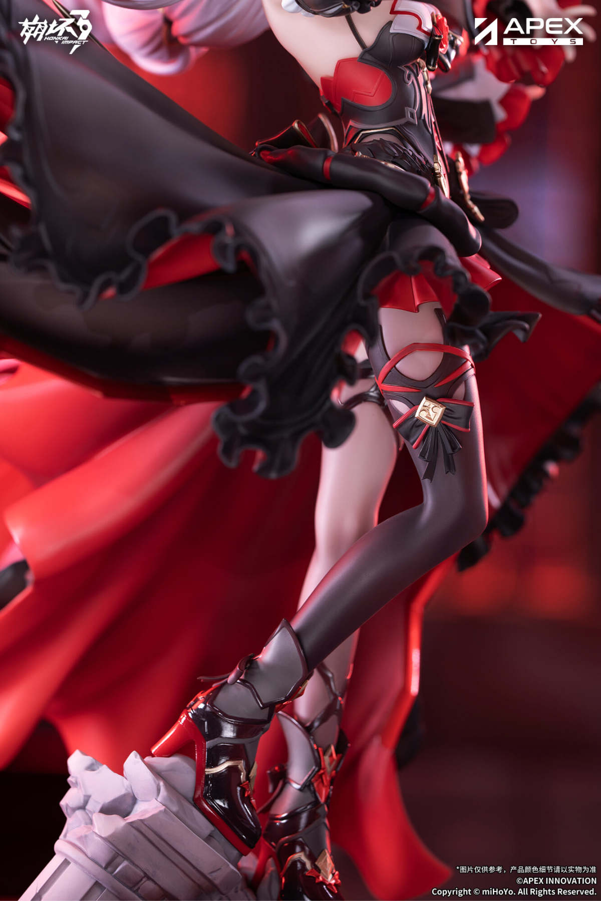Honkai Impact 3rd 1/7 Scale Figure -  Lunar Vow Crimson Love [Pre-Order Jul 2027]