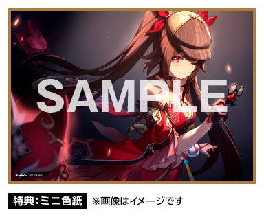 Honkai: Star Rail 1/7 Scale Figure - Sparkle [Pre-Order Oct 2027]
