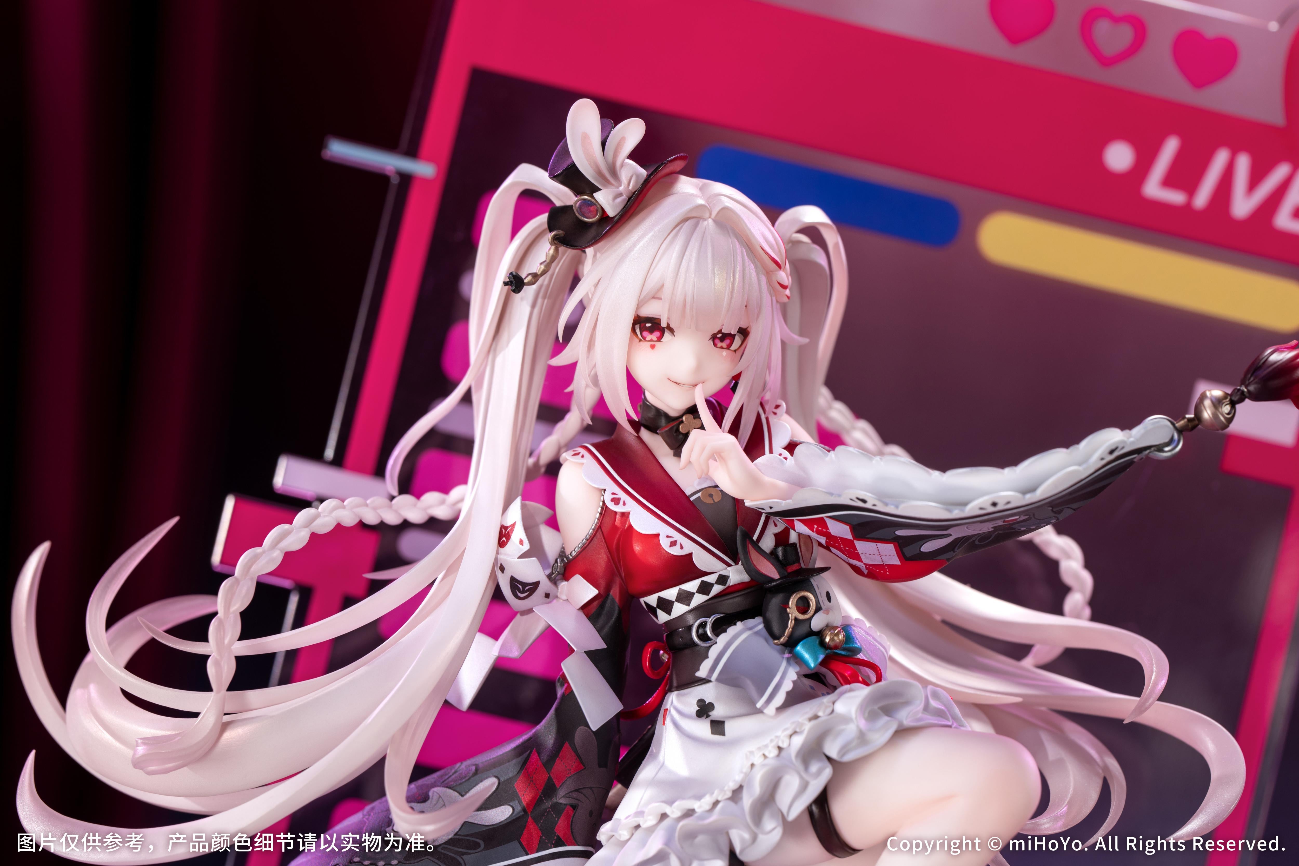 Honkai Star Rail 1/7 Scale Figure - Sparxie [Pre-Order Jul 2027]