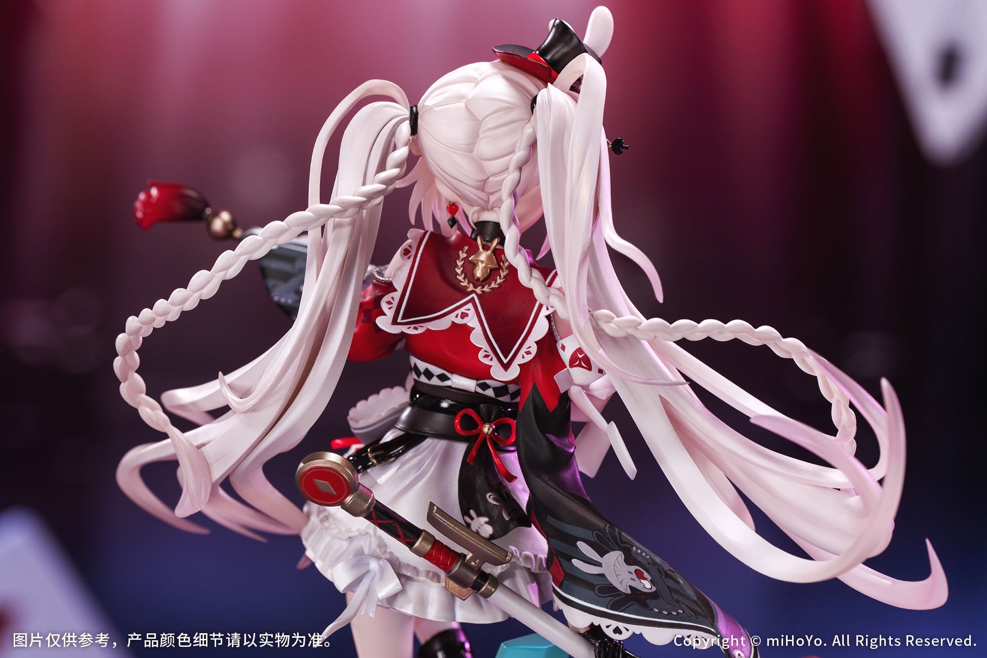 Honkai Star Rail 1/7 Scale Figure - Sparxie [Pre-Order Jul 2027]