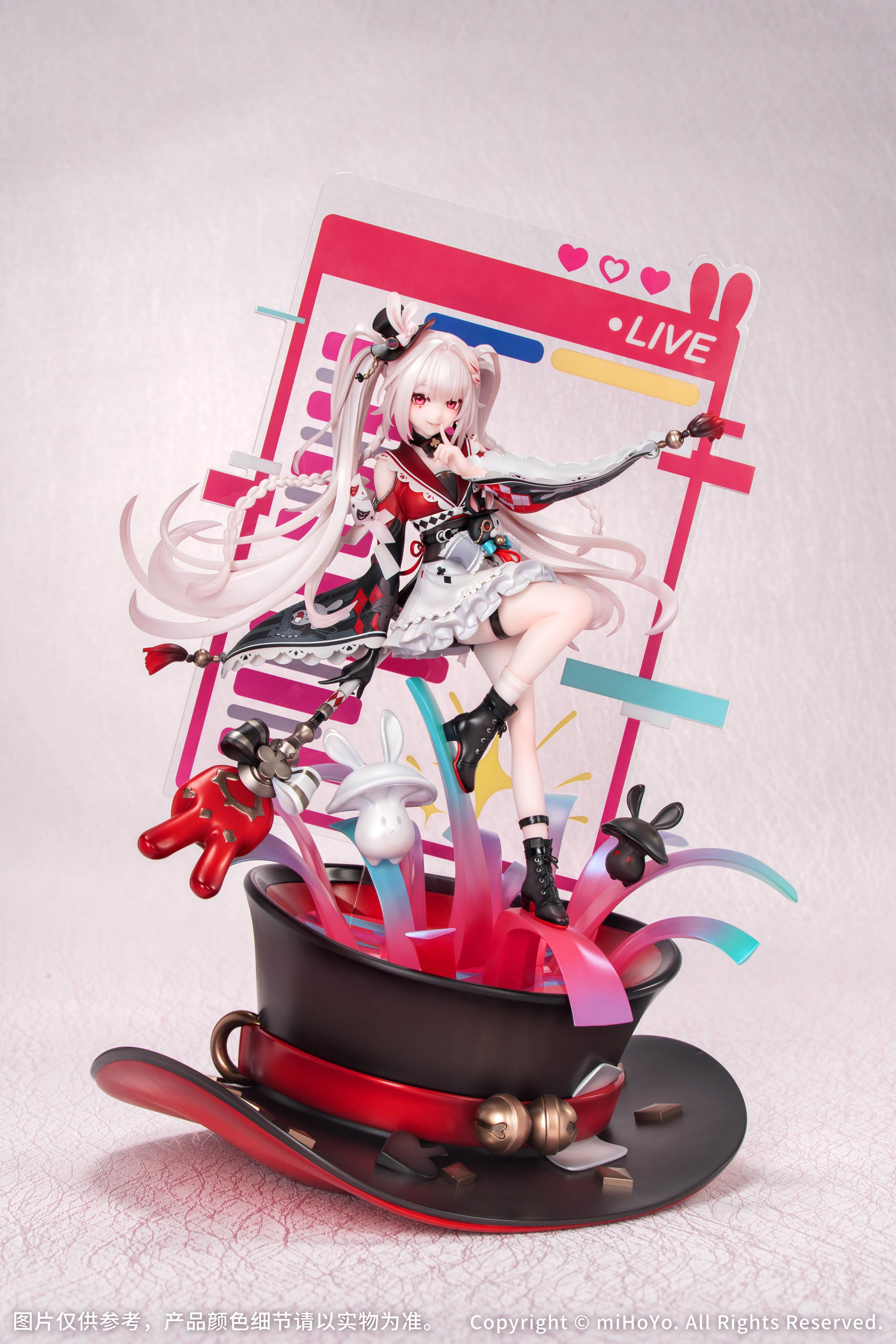 Honkai Star Rail 1/7 Scale Figure - Sparxie [Pre-Order Jul 2027]