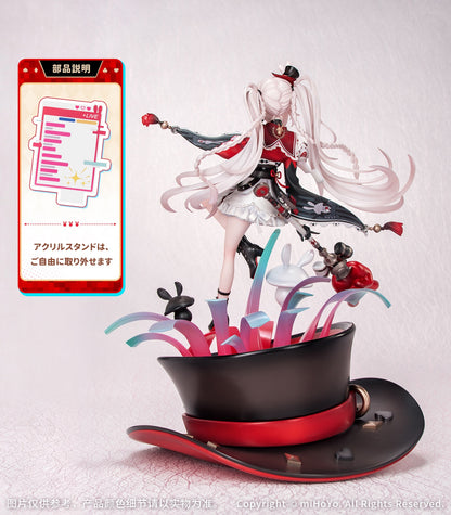 Honkai Star Rail 1/7 Scale Figure - Sparxie [Pre-Order Jul 2027]