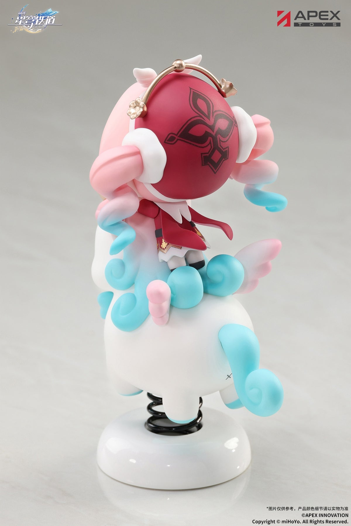 Honkai: Star Rail Chibi Character - Hyacine Swinging Stand [Pre-Order Aug 2027]