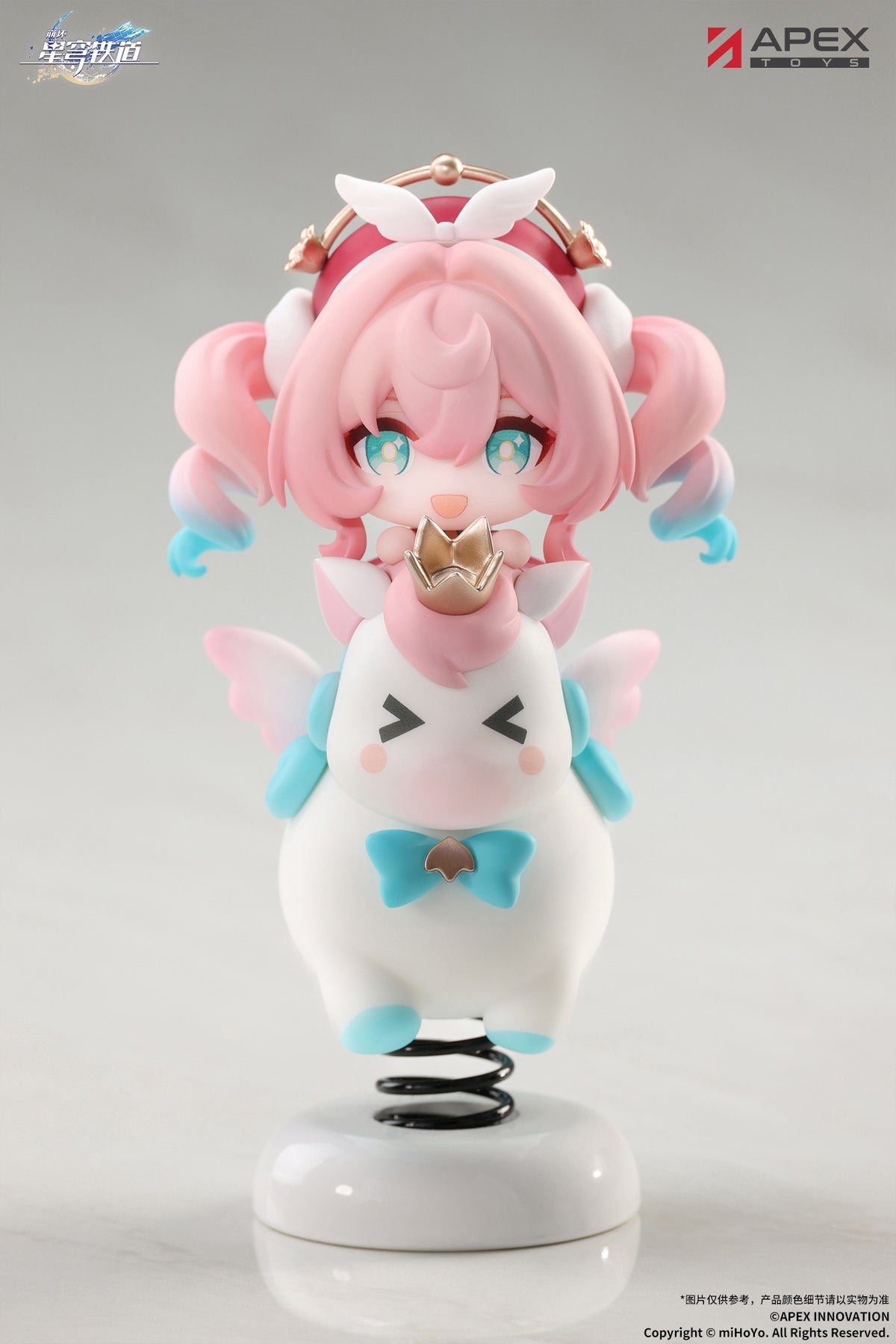 Honkai: Star Rail Chibi Character - Hyacine Swinging Stand [Pre-Order Aug 2027]