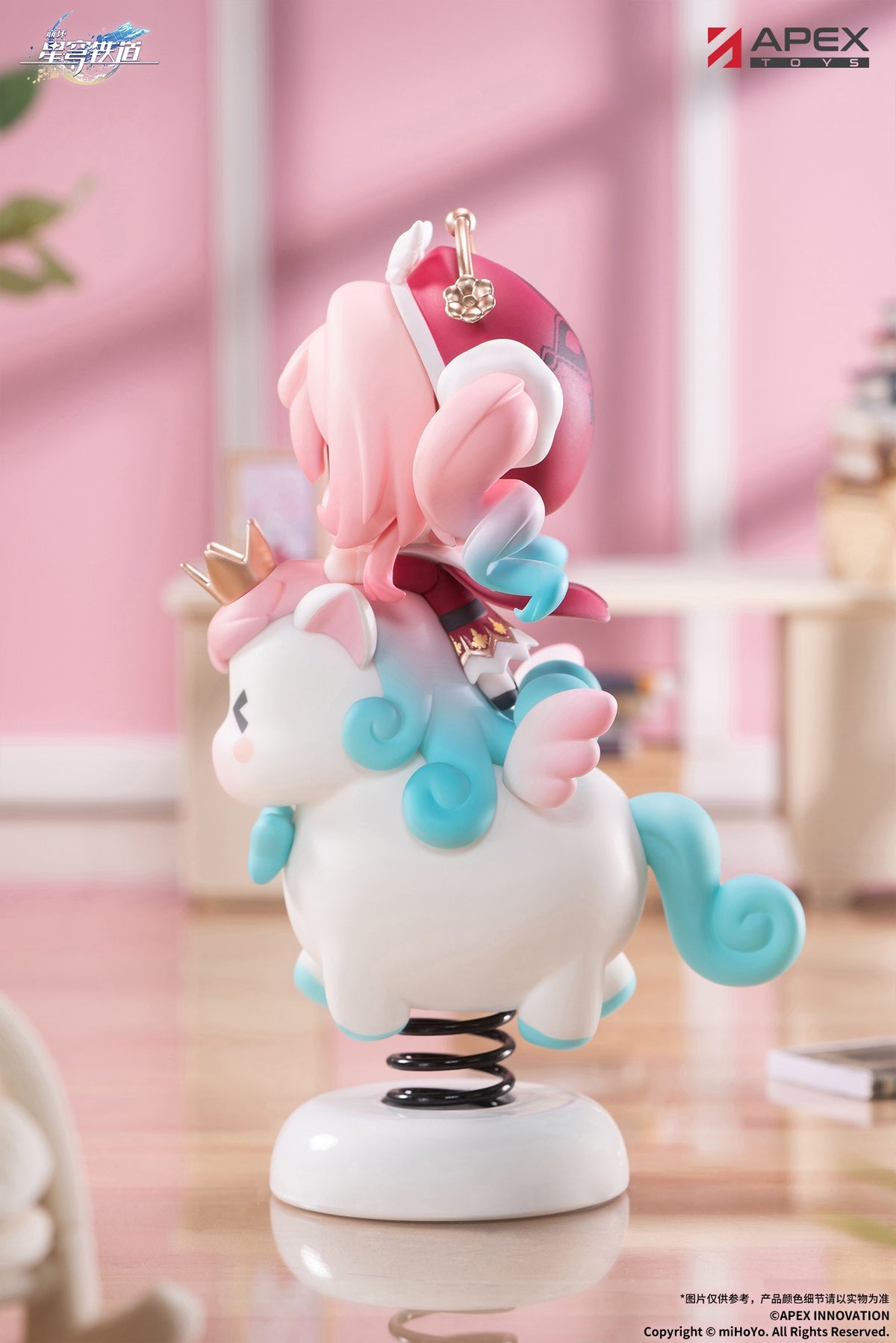Honkai: Star Rail Chibi Character - Hyacine Swinging Stand [Pre-Order Aug 2027]