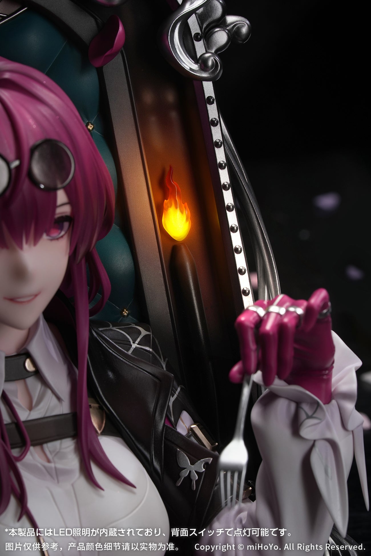 Honkai: Star Rail Diorama - Kafka Patience Is All You Need Ver. [Pre-Order Feb 2027]