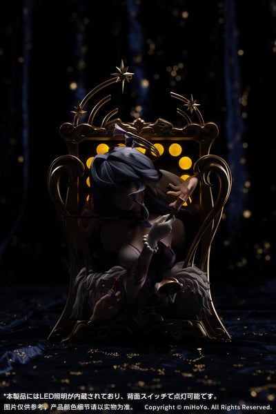 Honkai: Star Rail Diorama - Robin Flowing Nightglow Ver. [Pre-Order Jul 2026]