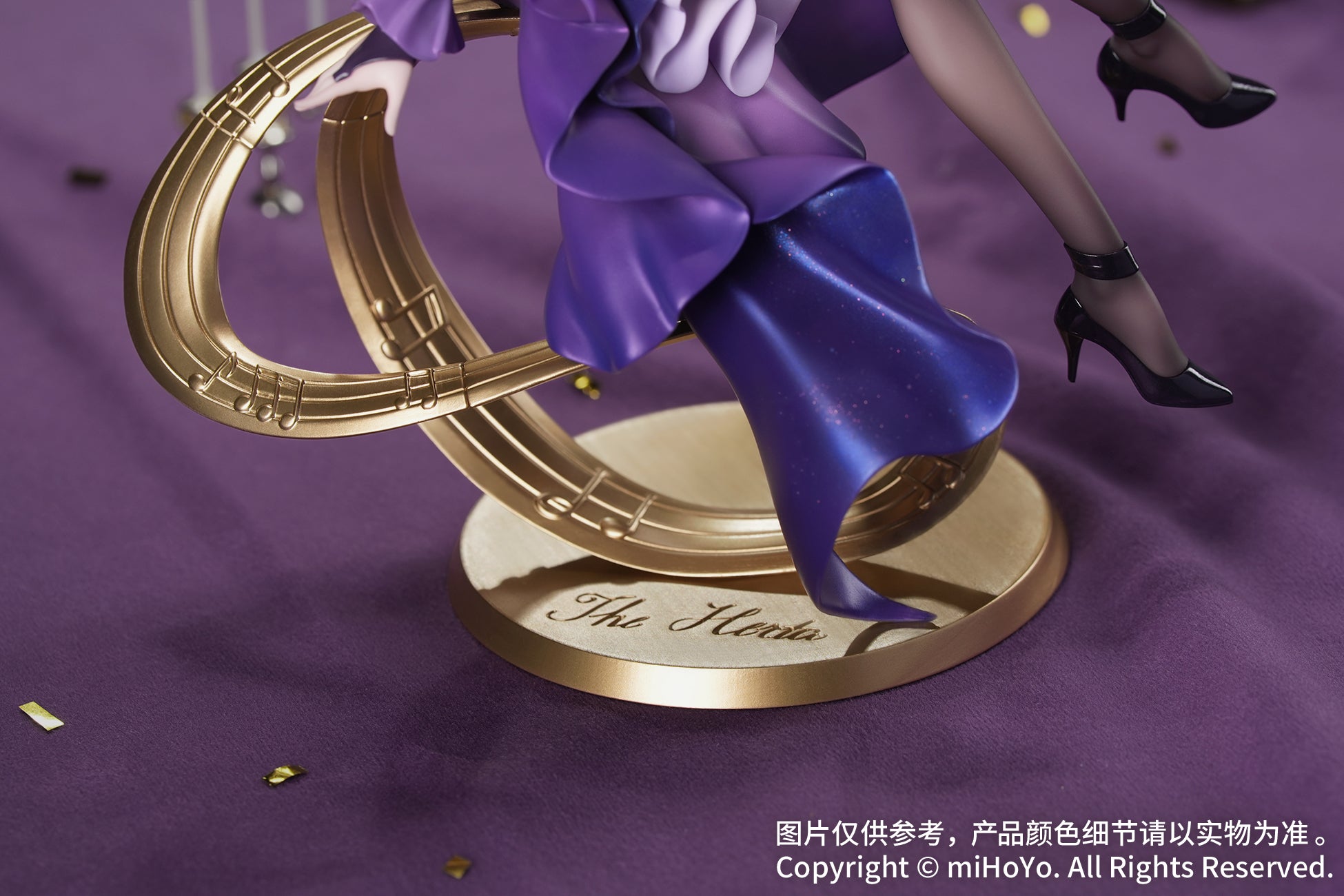 Honkai: Star Rail Gift+ 1/8 Scale Figure - Herta Star Rail LIVE Ver. [Pre-Order May 2026]