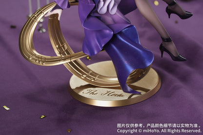 Honkai: Star Rail Gift+ 1/8 Scale Figure - Herta Star Rail LIVE Ver. [Pre-Order May 2026]