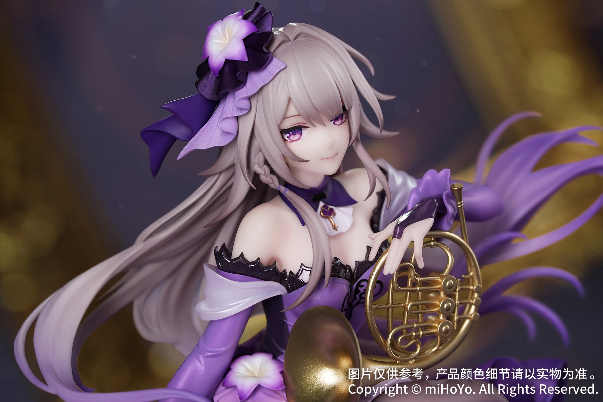 Honkai: Star Rail Gift+ 1/8 Scale Figure - Herta Star Rail LIVE Ver. [Pre-Order May 2026]