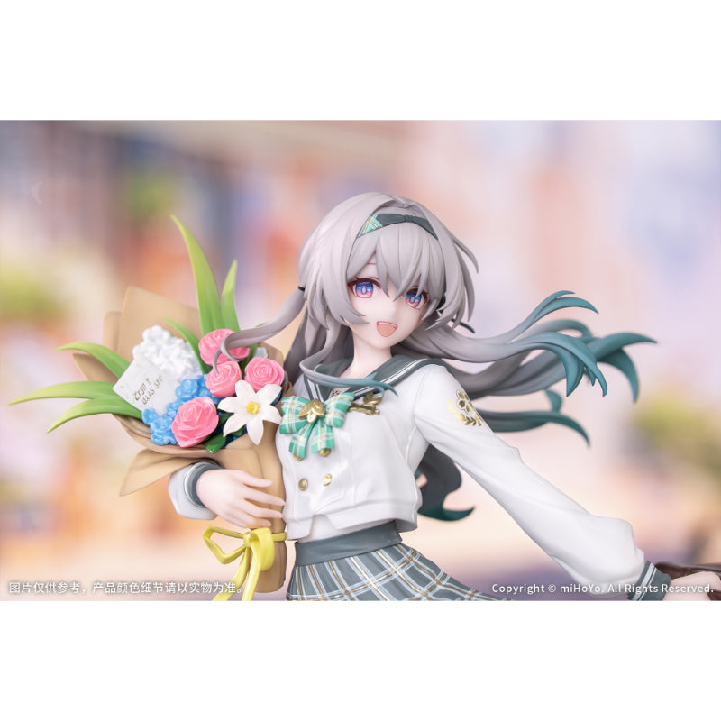 Honkai: Star Rail Gift+ 1/8 Scale Figure - Firefly Spring Missive Ver. [Pre-Order Sep 2026]