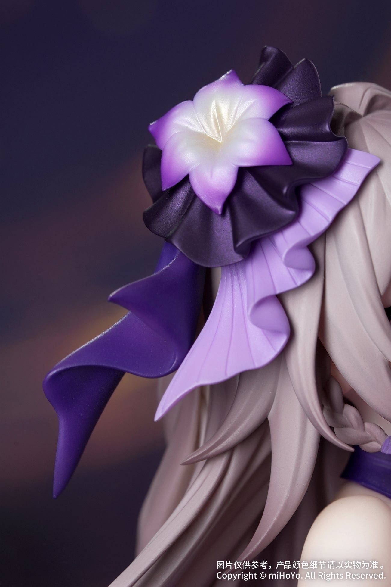 Honkai: Star Rail Gift+ 1/8 Scale Figure - Herta Star Rail LIVE Ver. [Pre-Order May 2026]