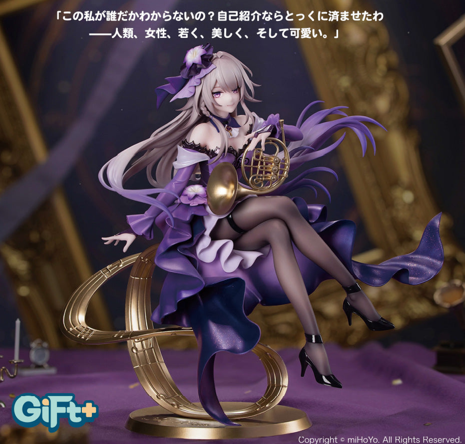 Honkai: Star Rail Gift+ 1/8 Scale Figure - Herta Star Rail LIVE Ver. [Pre-Order May 2026]
