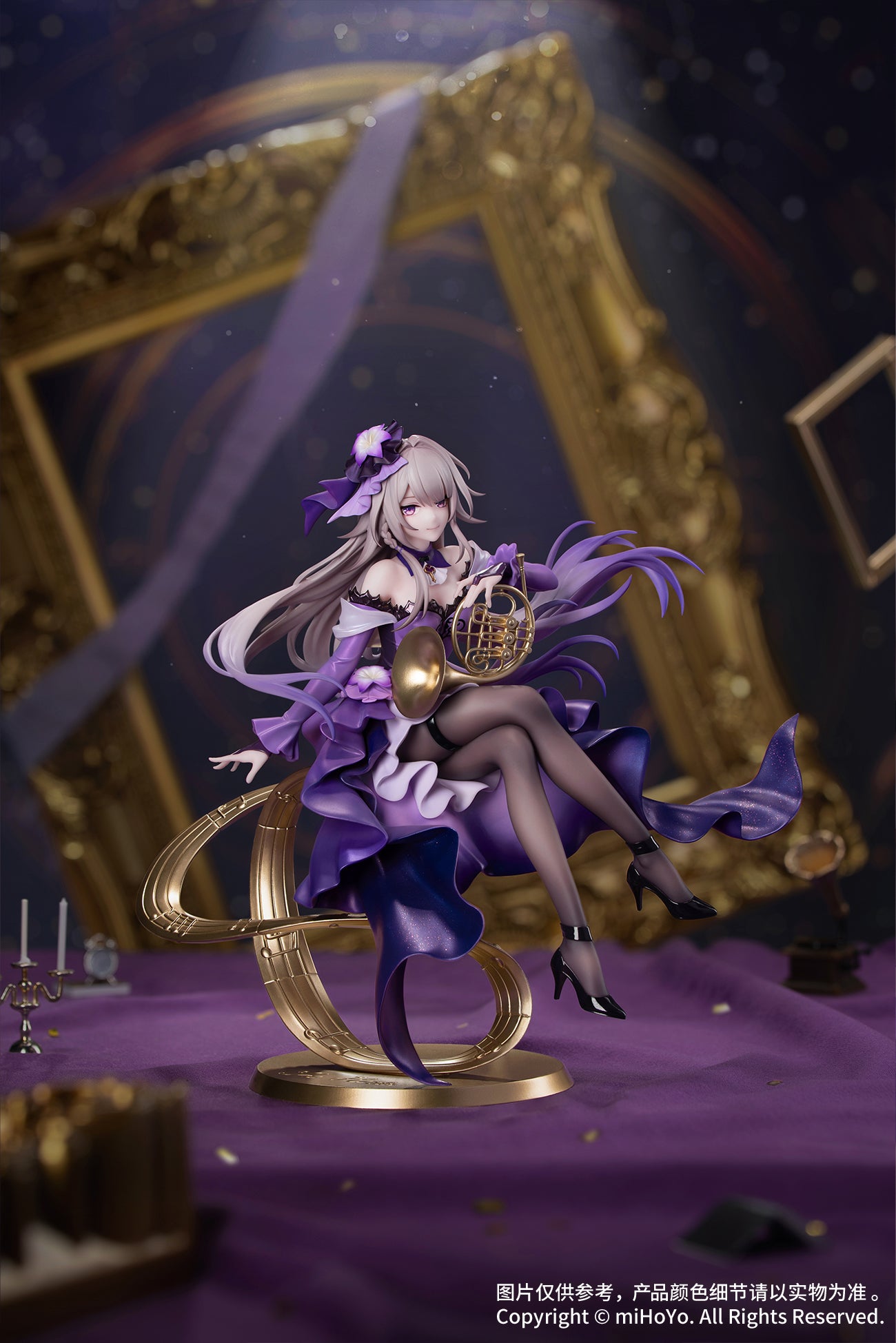 Honkai: Star Rail Gift+ 1/8 Scale Figure - Herta Star Rail LIVE