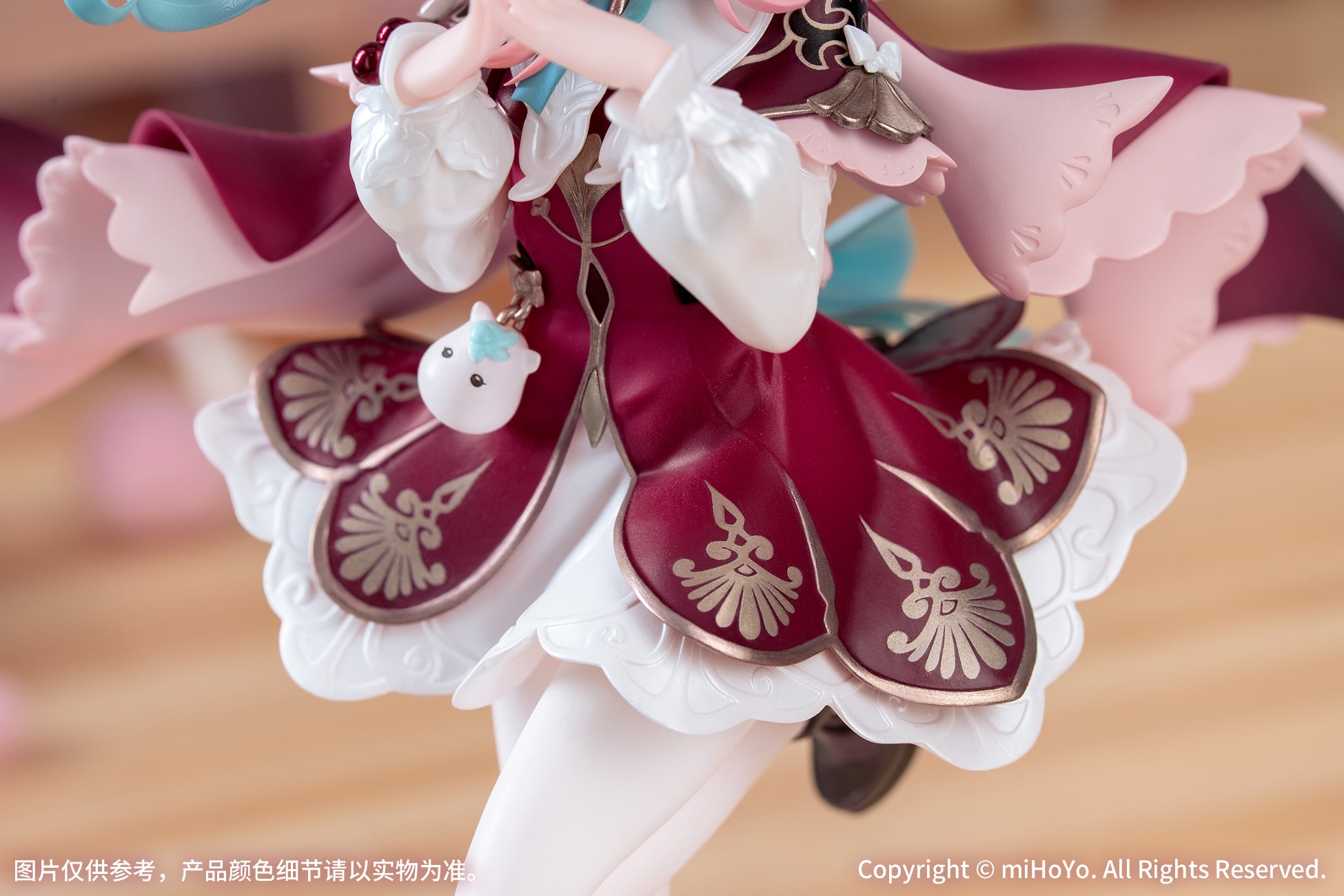 Honkai: Star Rail Gift+ 1/8 Scale Figure - Hyacine [Pre-Order Oct 2026]