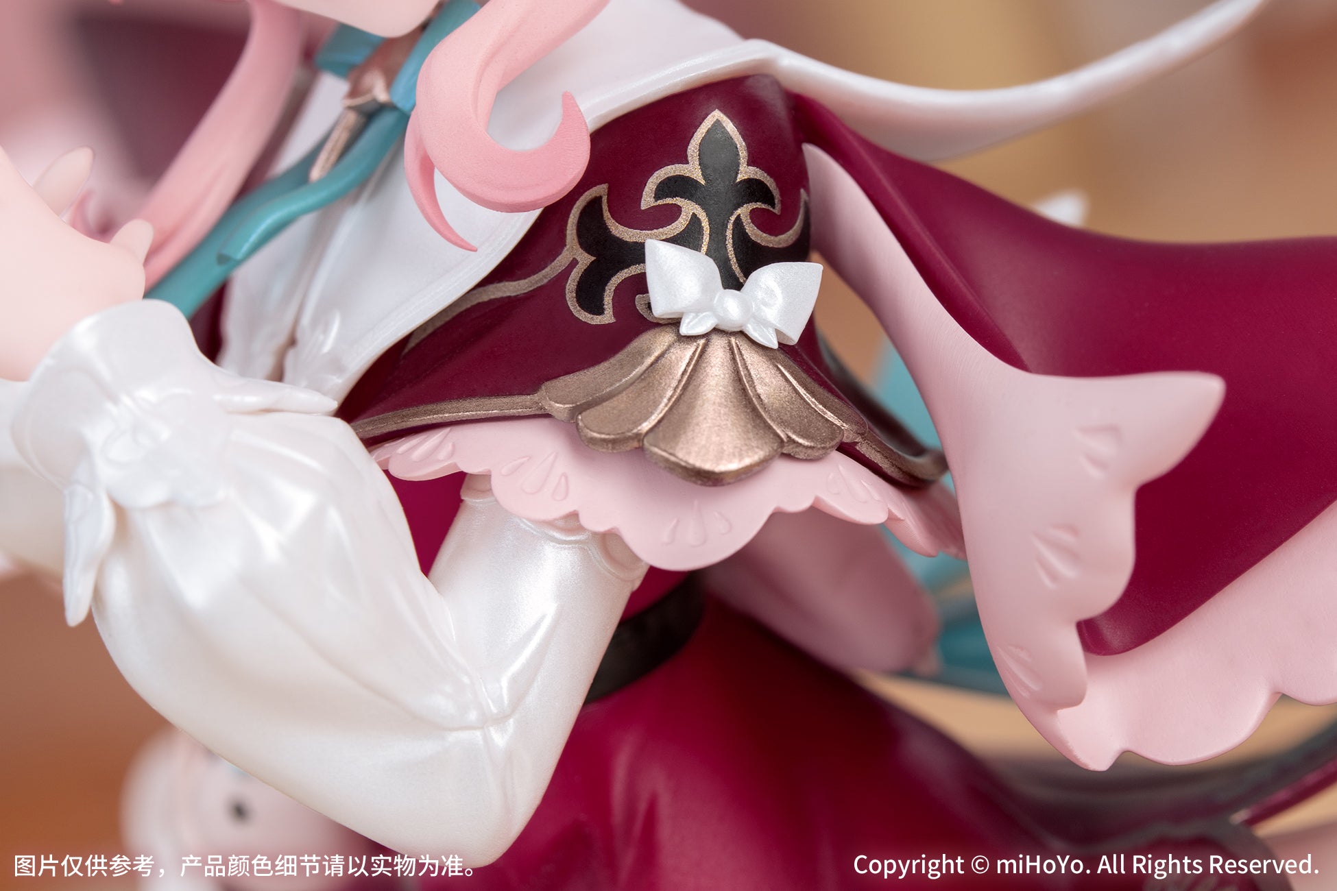Honkai: Star Rail Gift+ 1/8 Scale Figure - Hyacine [Pre-Order Oct