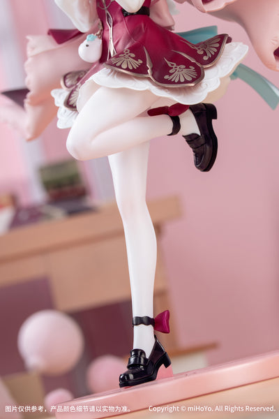 Honkai: Star Rail Gift+ 1/8 Scale Figure - Hyacine [Pre-Order Oct 2026]