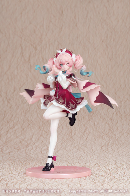 Honkai: Star Rail Gift+ 1/8 Scale Figure - Hyacine [Pre-Order Oct 2026]