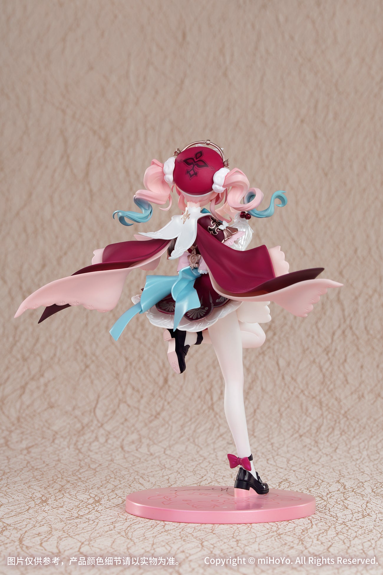 Honkai: Star Rail Gift+ 1/8 Scale Figure - Hyacine [Pre-Order Oct 2026]