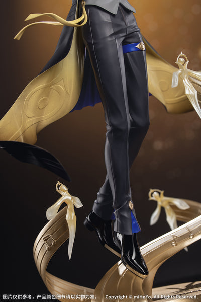 Honkai: Star Rail Gift+ 1/8 Scale Figure - Sunday Star Rail LIVE Ver. [Pre-Order Nov 2026]