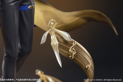 Honkai: Star Rail Gift+ 1/8 Scale Figure - Sunday Star Rail LIVE Ver. [Pre-Order Nov 2026]