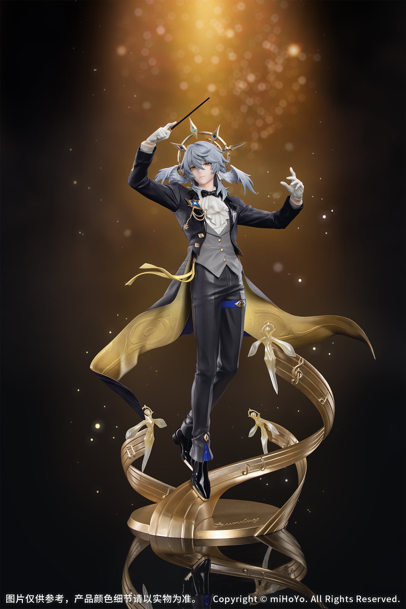 Honkai: Star Rail Gift+ 1/8 Scale Figure - Sunday Star Rail LIVE Ver. [Pre-Order Nov 2026]