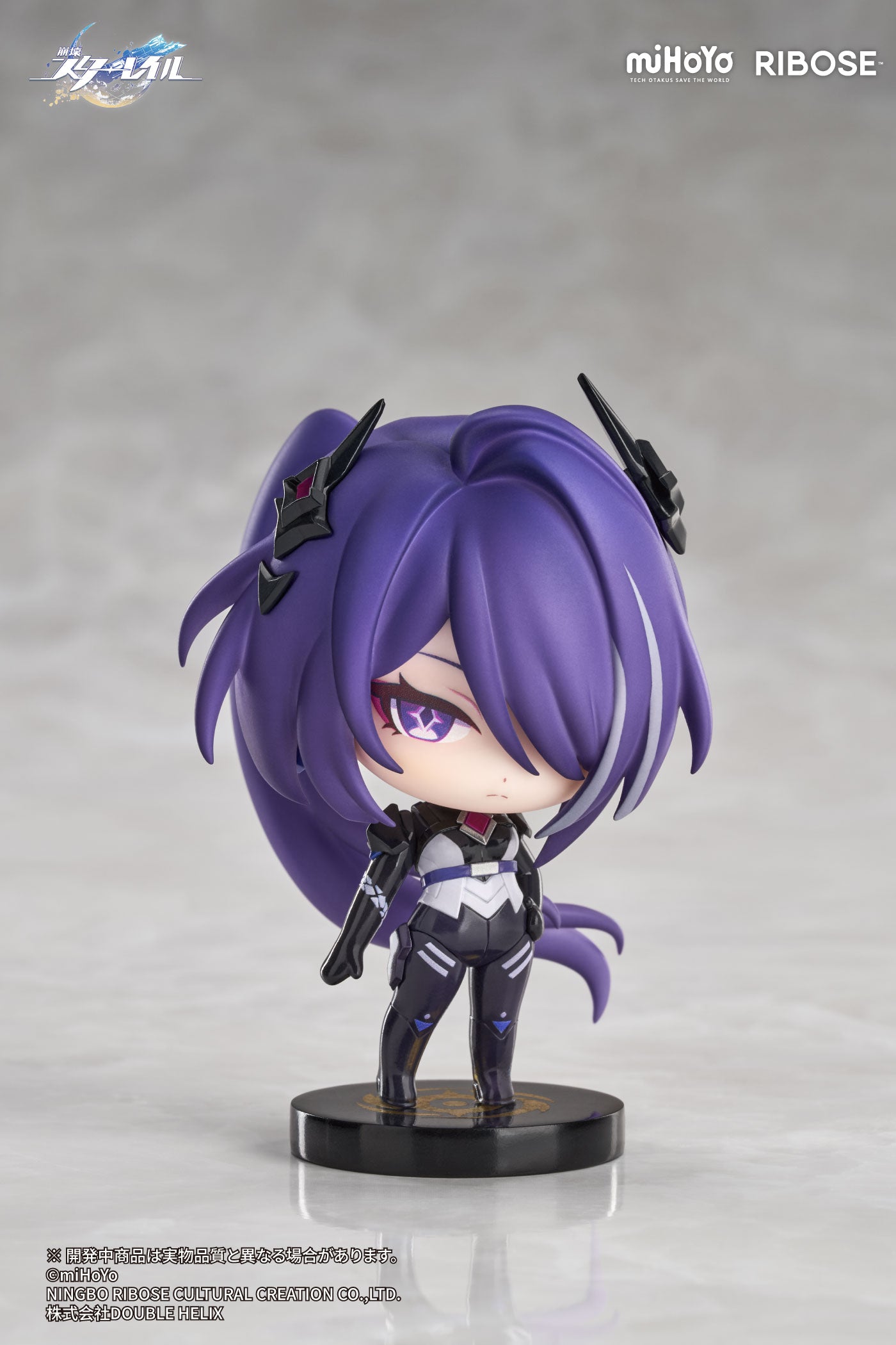 Honkai: Star Rail Nameless Honor Vol. 2 - Acheron [Pre-Order Aug 2026]