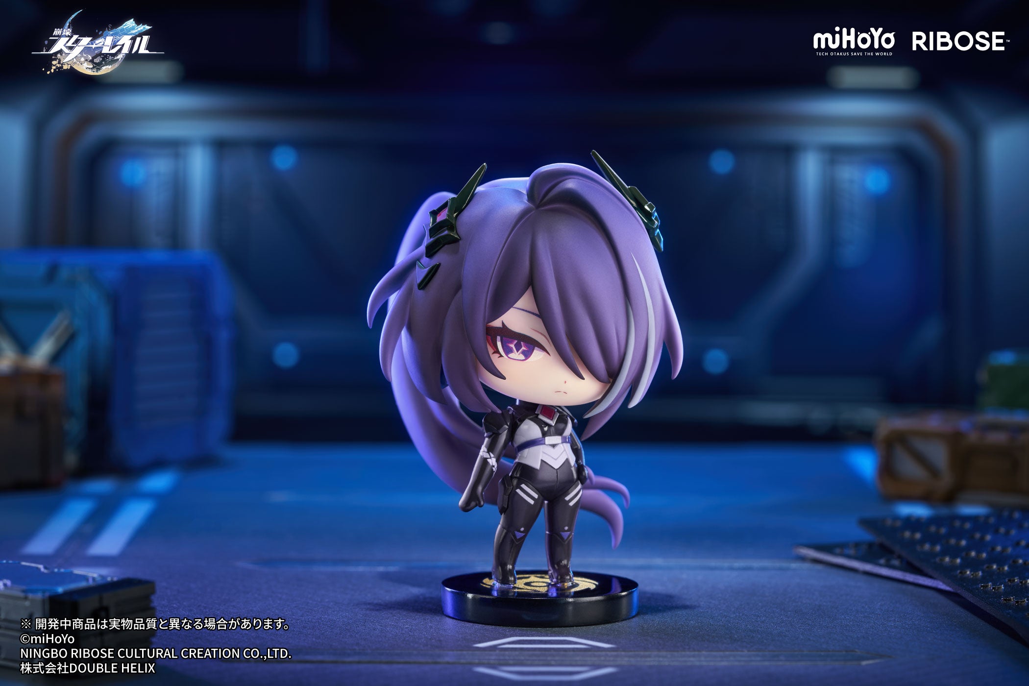 Honkai: Star Rail Nameless Honor Vol. 2 - Acheron [Pre-Order Aug 2026]
