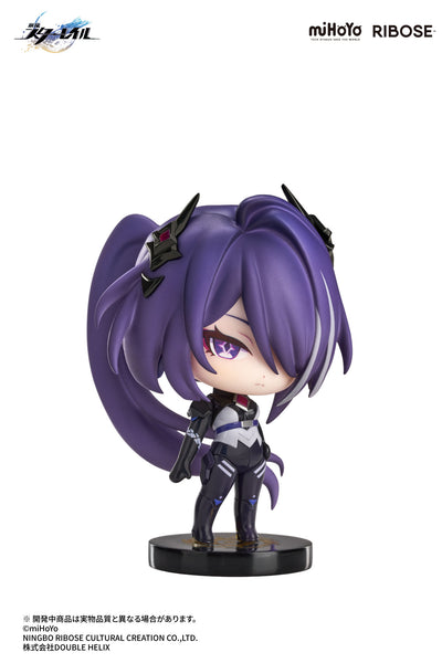 Honkai: Star Rail Nameless Honor Vol. 2 - Acheron [Pre-Order Aug 2026]