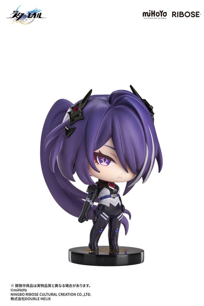 Honkai: Star Rail Nameless Honor Vol. 2 - Acheron [Pre-Order Aug 2026]