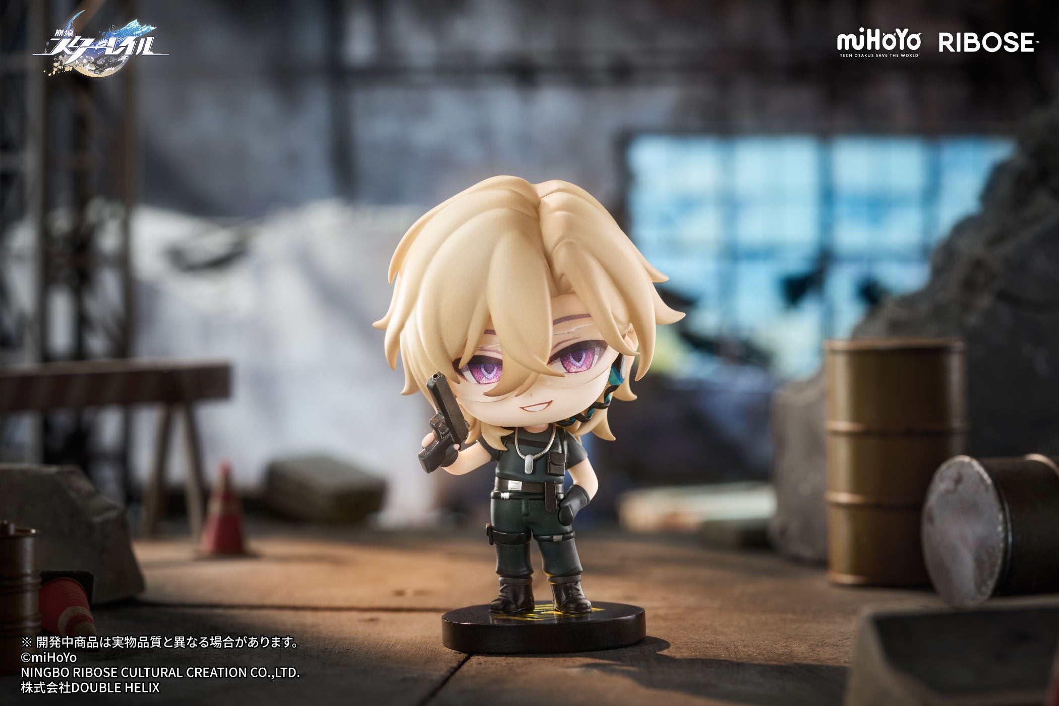 Honkai: Star Rail Nameless Honor Vol. 2 - Aventurine [Pre-Order Aug 2026]