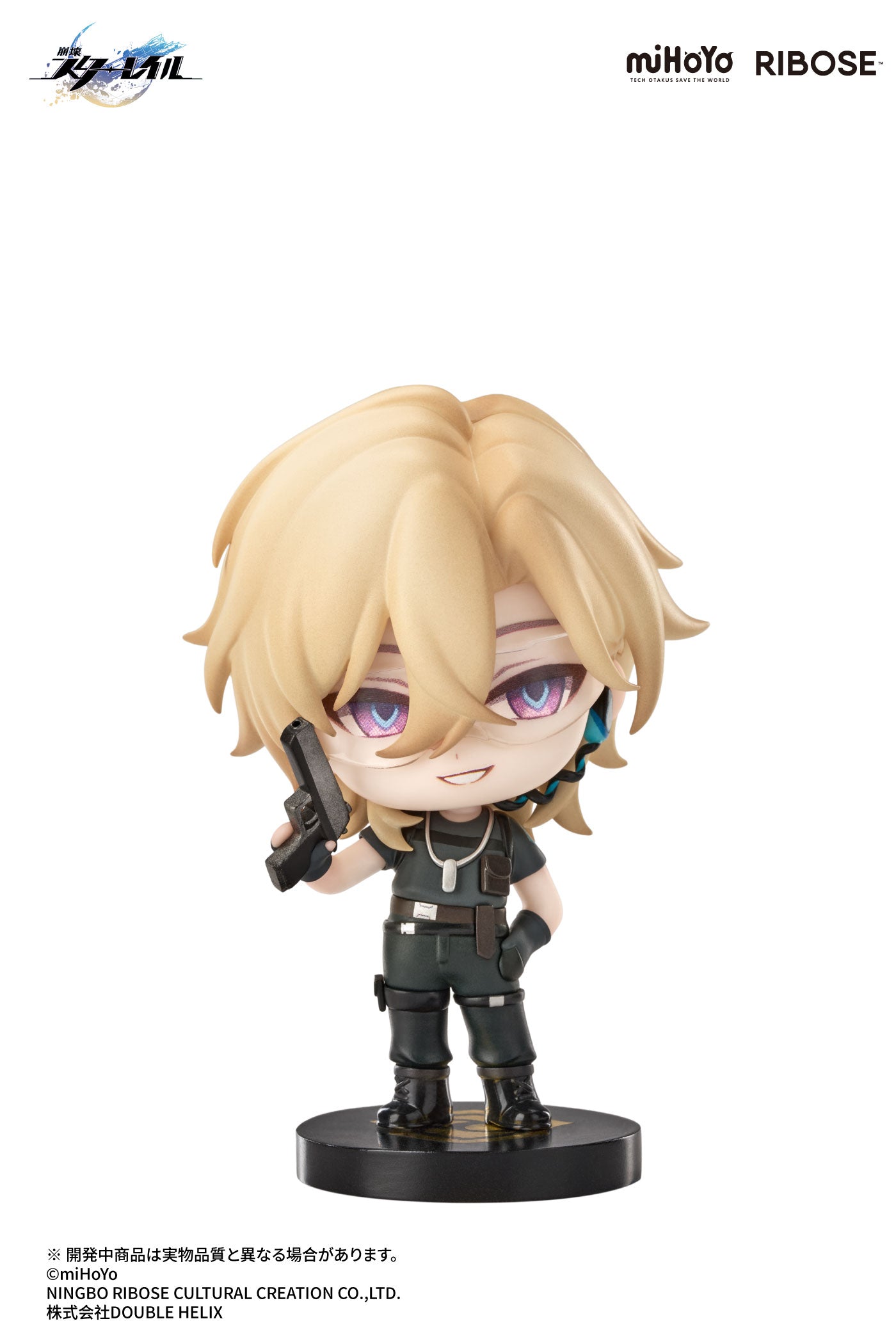 Honkai: Star Rail Nameless Honor Vol. 2 - Aventurine [Pre-Order Aug 2026]