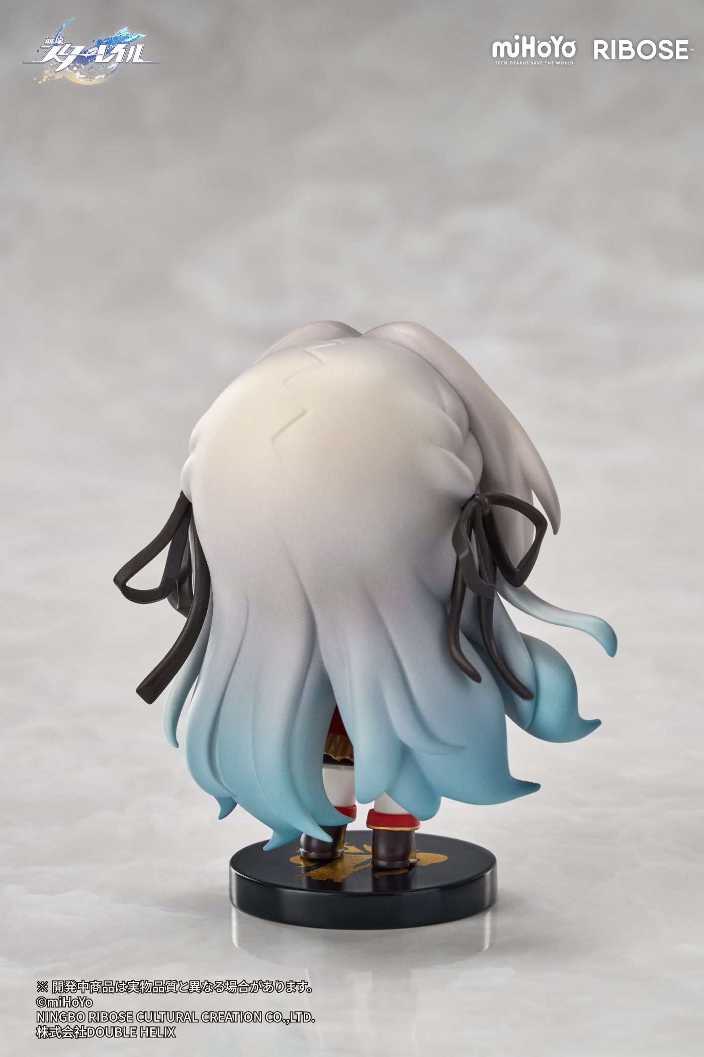 Honkai: Star Rail Nameless Honor Vol. 2 - Firefly [Pre-Order Aug 2026]