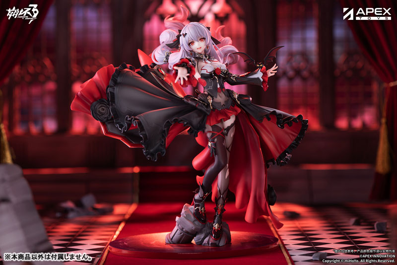 Honkai: Star Rail Oat Under the Moonlight 1/7 Scale Figure - Crimson Love + Bonus [Pre-Order Jul 2027]