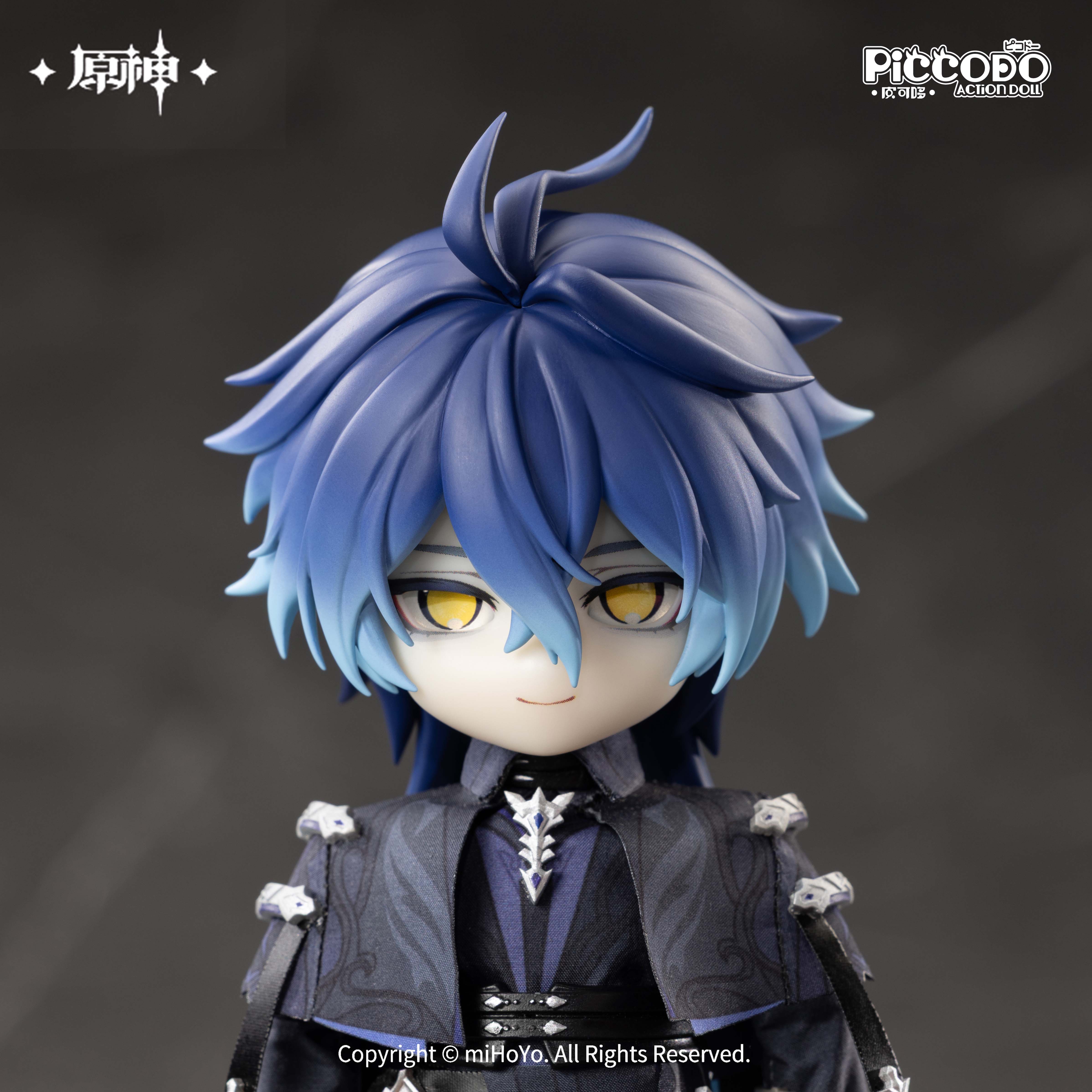 Genshin Impact X Piccodo Action Doll - Flins Deformed Doll [Pre