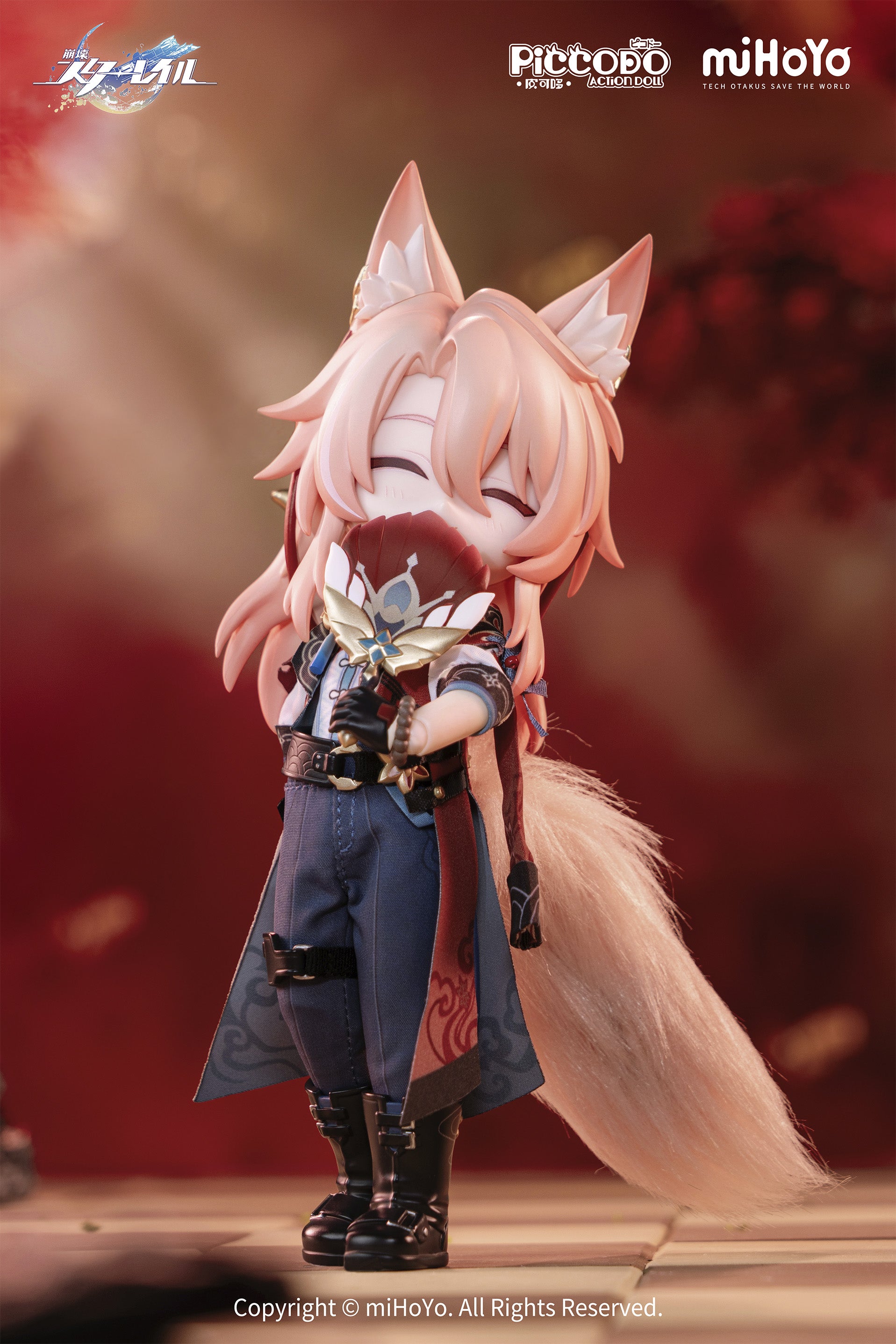 Honkai: Star Rail PICCODO ACTION DOLL X Collapse - Jiaoqiu Deformed Doll [Pre-Order Jun 2026]