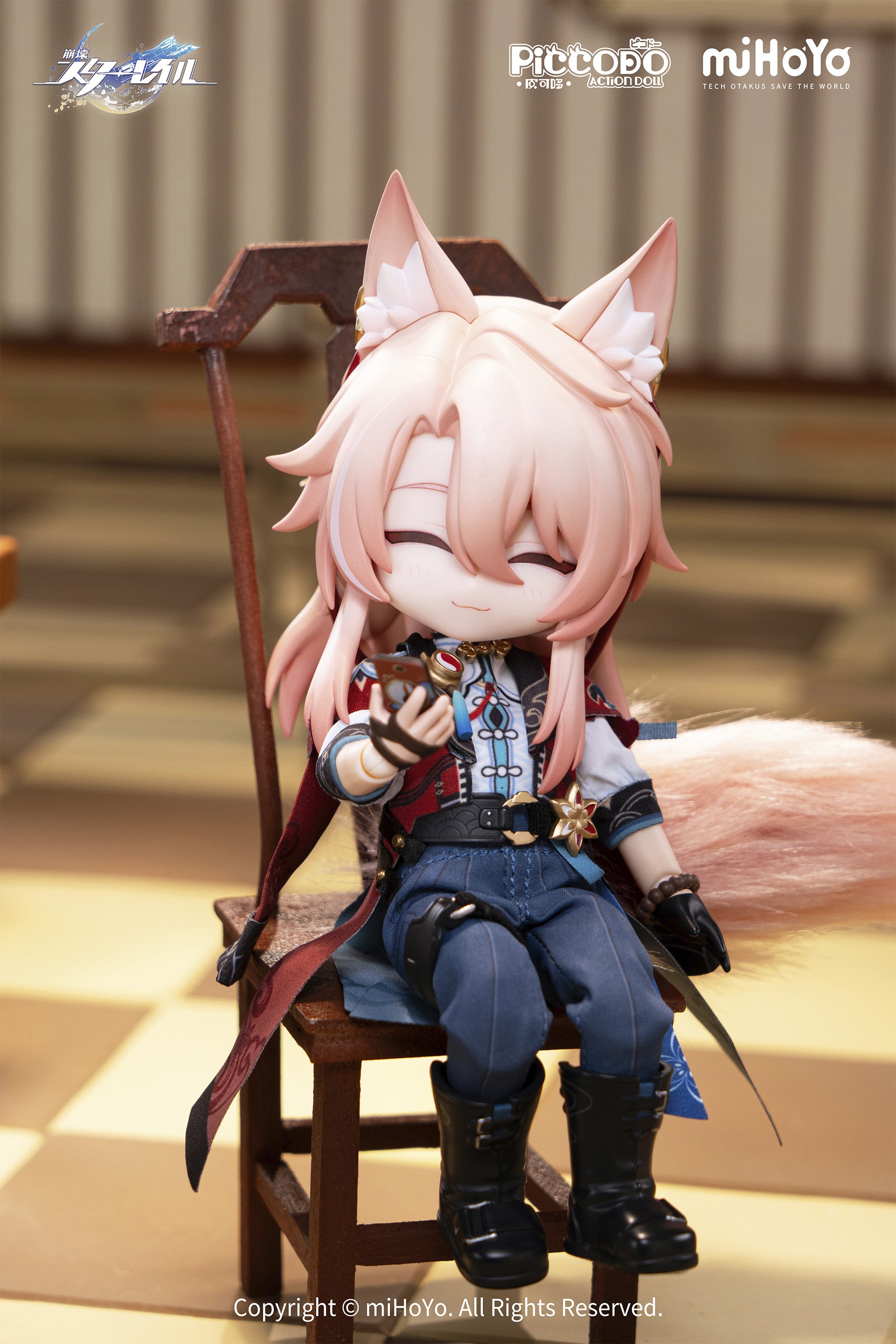 Honkai: Star Rail PICCODO ACTION DOLL X Collapse - Jiaoqiu Deformed Doll [Pre-Order Jun 2026]