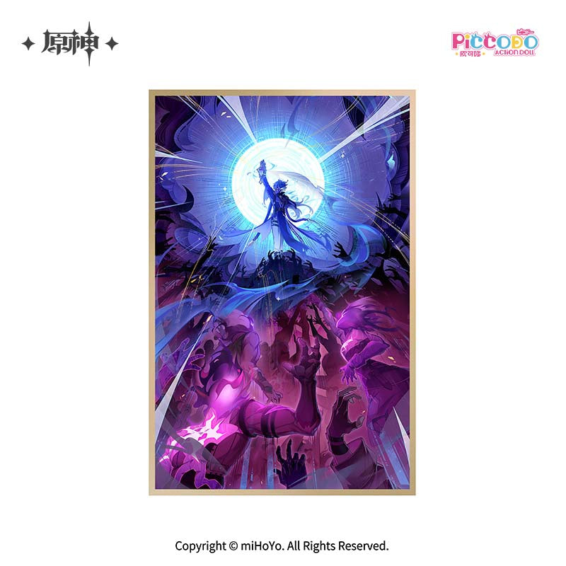 Genshin Impact X Piccodo Action Doll - Flins Deformed Doll [Pre-Order Dec 2026]