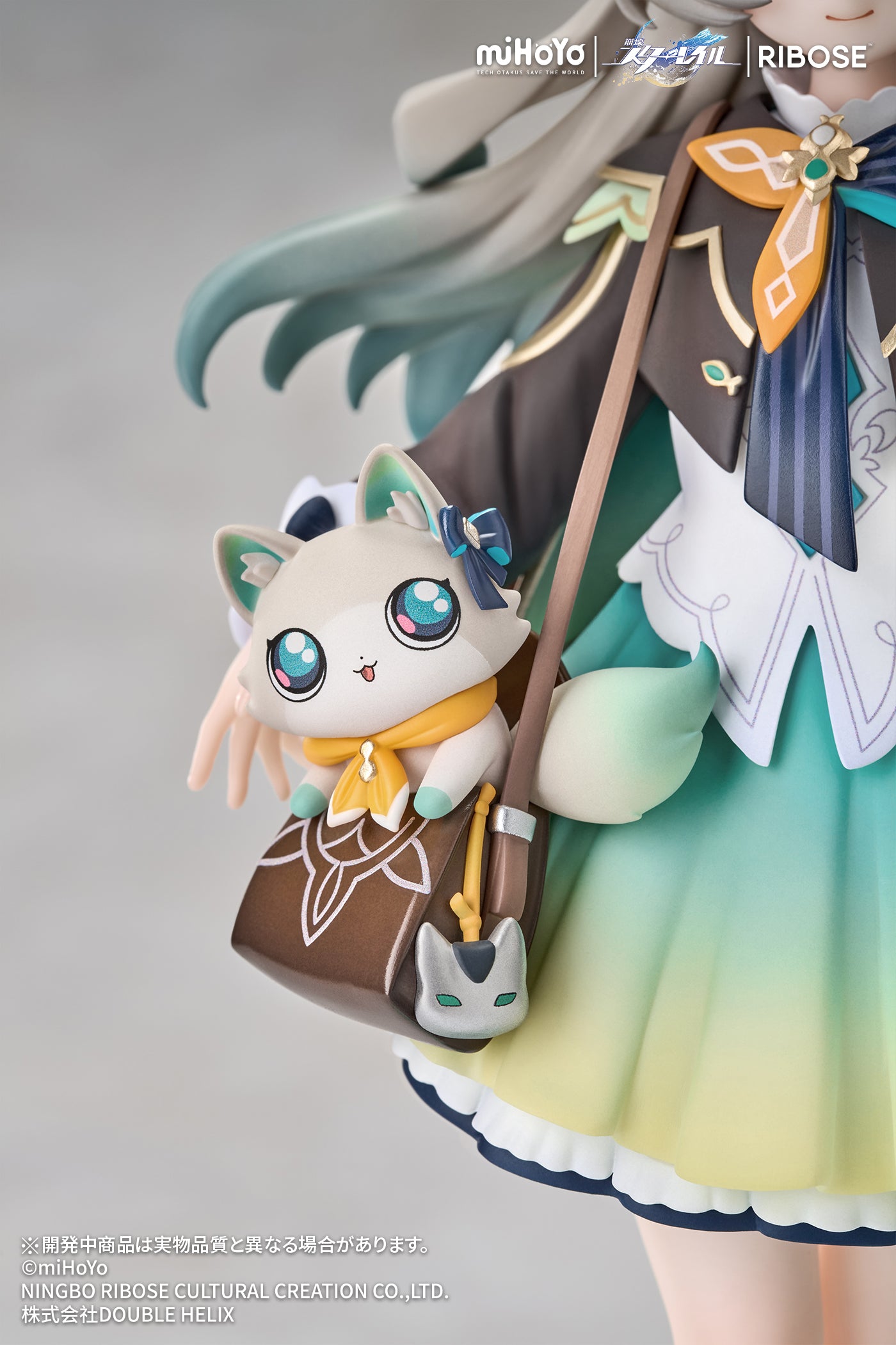 Honkai: Star Rail RISE UP+ Chibi Neko Series - Firefly [Pre-Order Jan 2027]