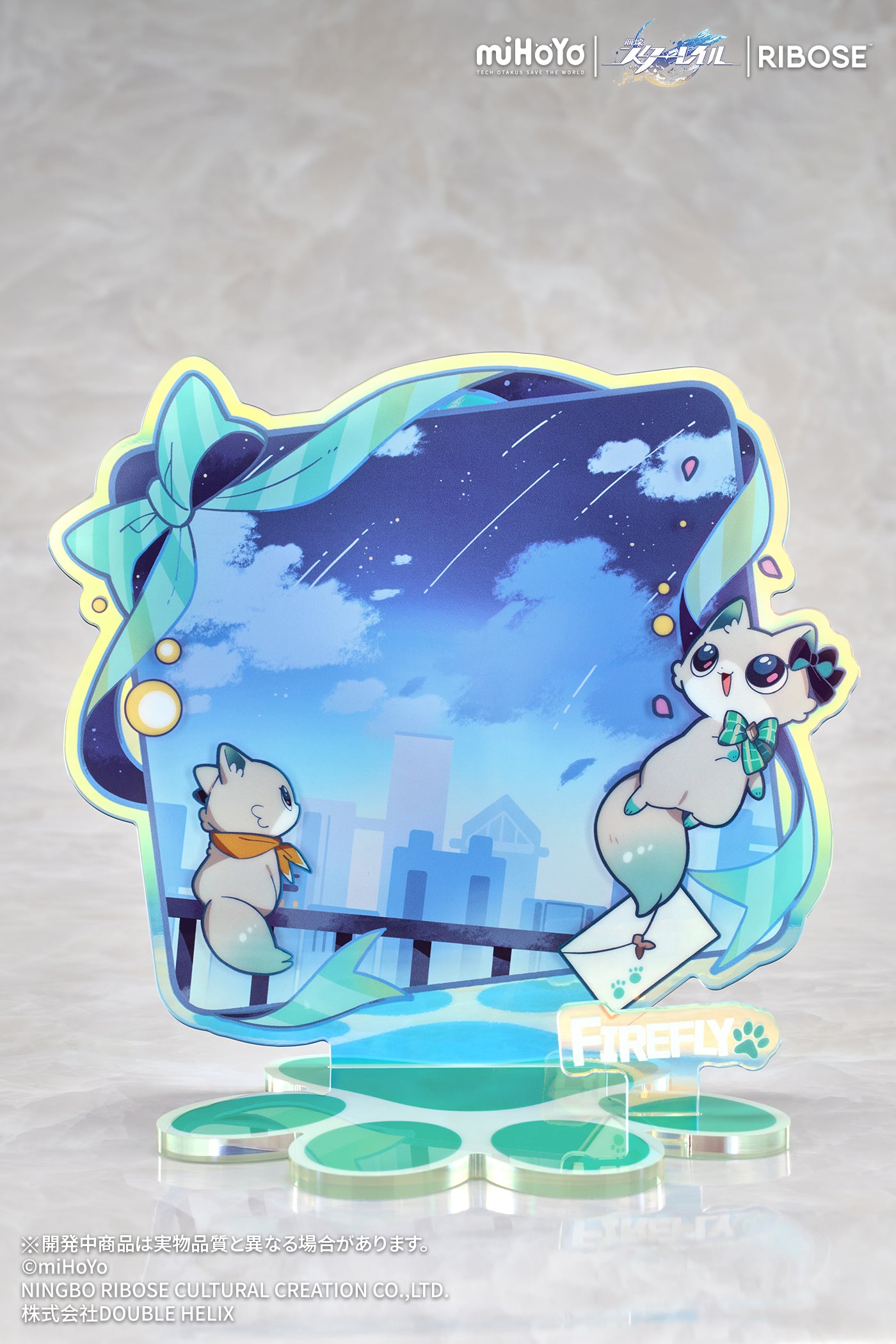 Honkai: Star Rail RISE UP+ Chibi Neko Series - Firefly [Pre-Order Jan 2027]