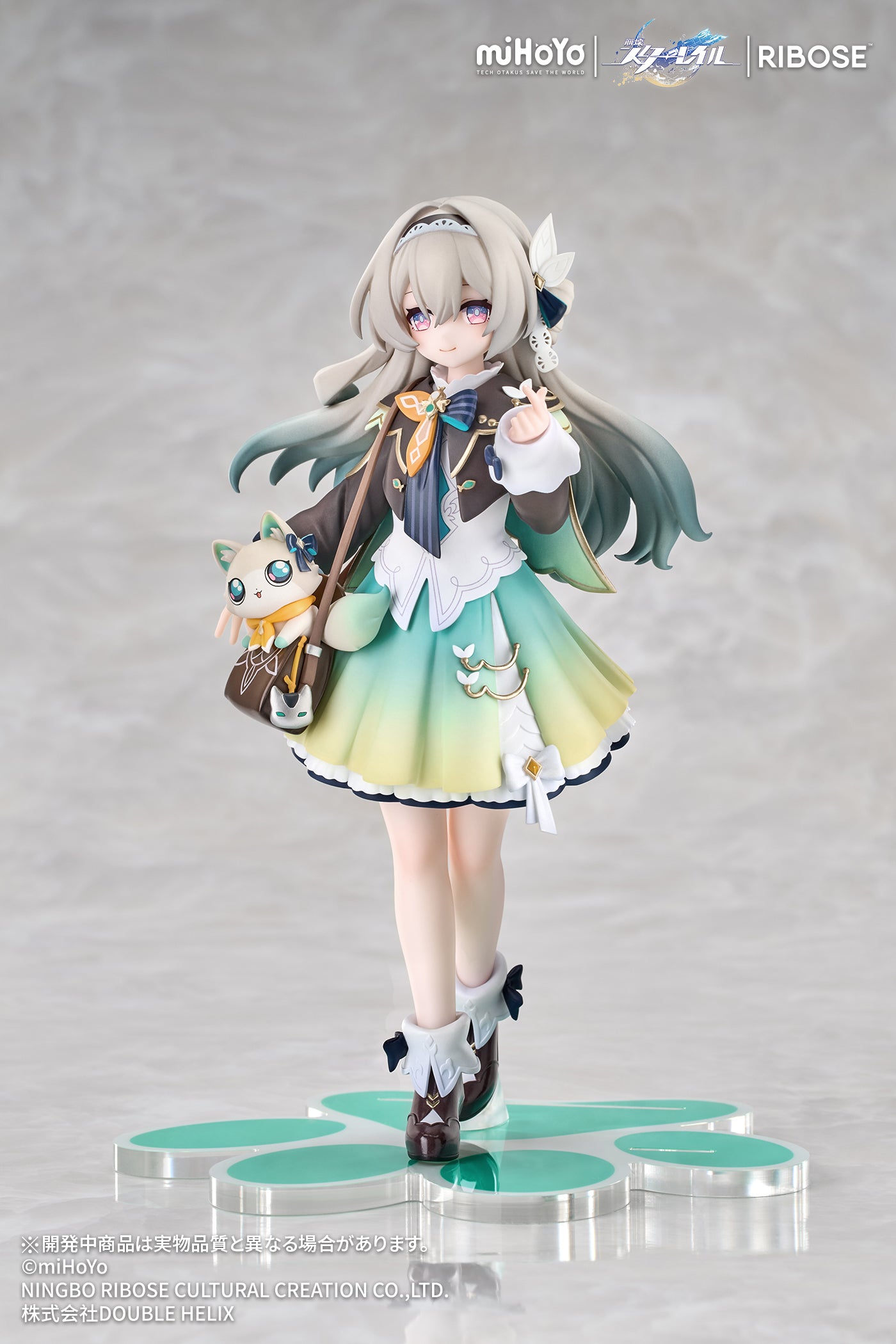 Honkai: Star Rail RISE UP+ Chibi Neko Series - Firefly [Pre-Order Jan 2027]