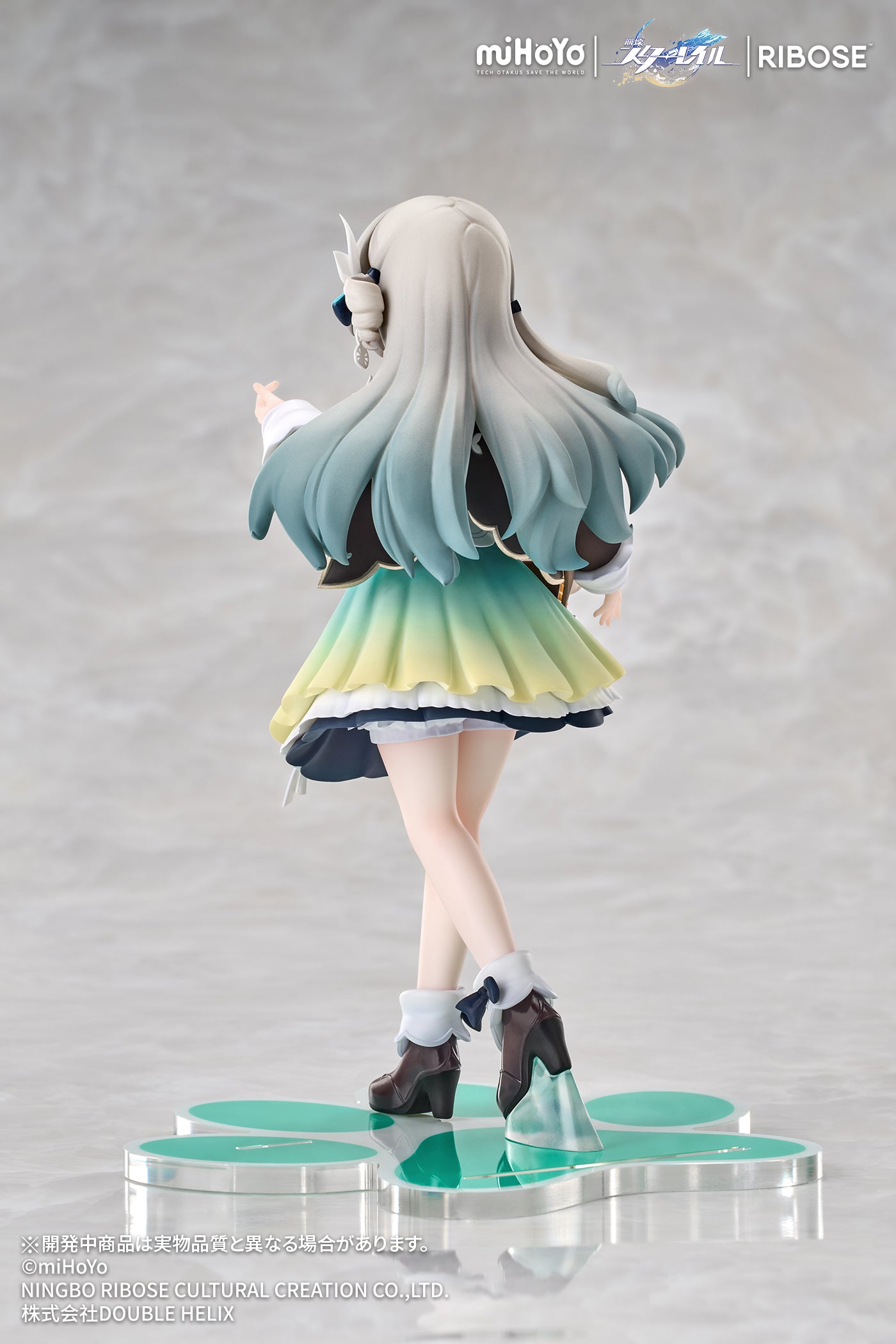 Honkai: Star Rail RISE UP+ Chibi Neko Series - Firefly [Pre-Order Jan 2027]