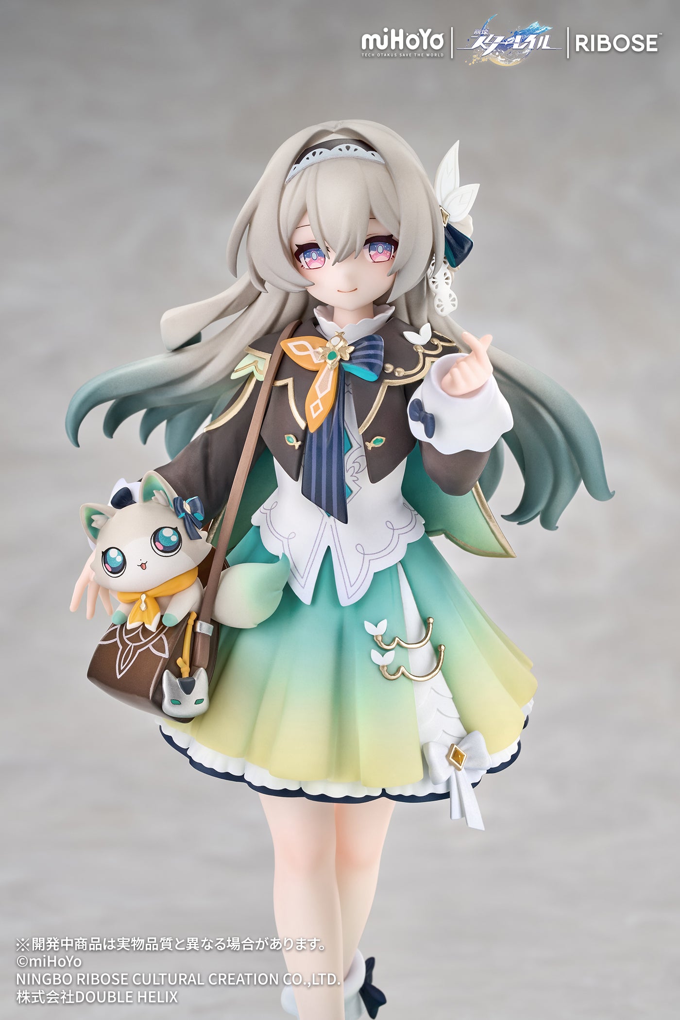 Honkai: Star Rail RISE UP+ Chibi Neko Series - Firefly [Pre-Order Jan 2027]