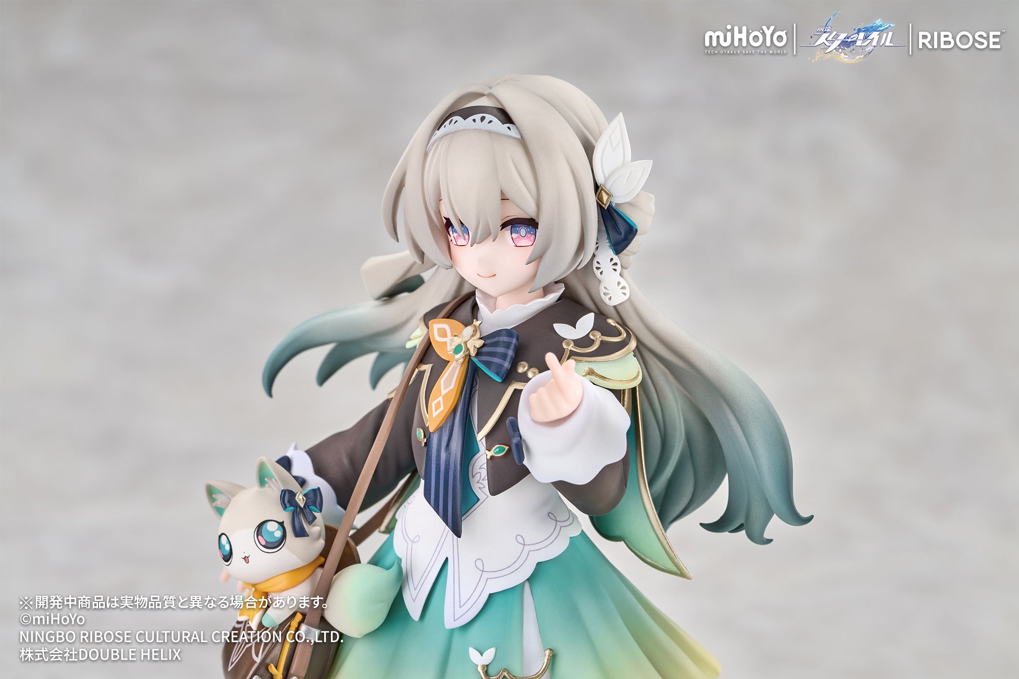Honkai: Star Rail RISE UP+ Chibi Neko Series - Firefly [Pre-Order Jan 2027]