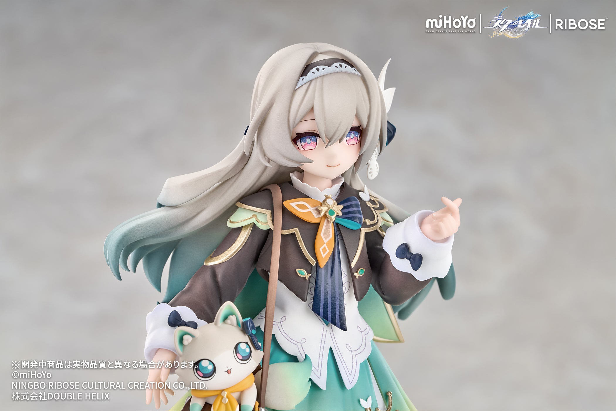 Honkai: Star Rail RISE UP+ Chibi Neko Series - Firefly [Pre-Order Jan 2027]