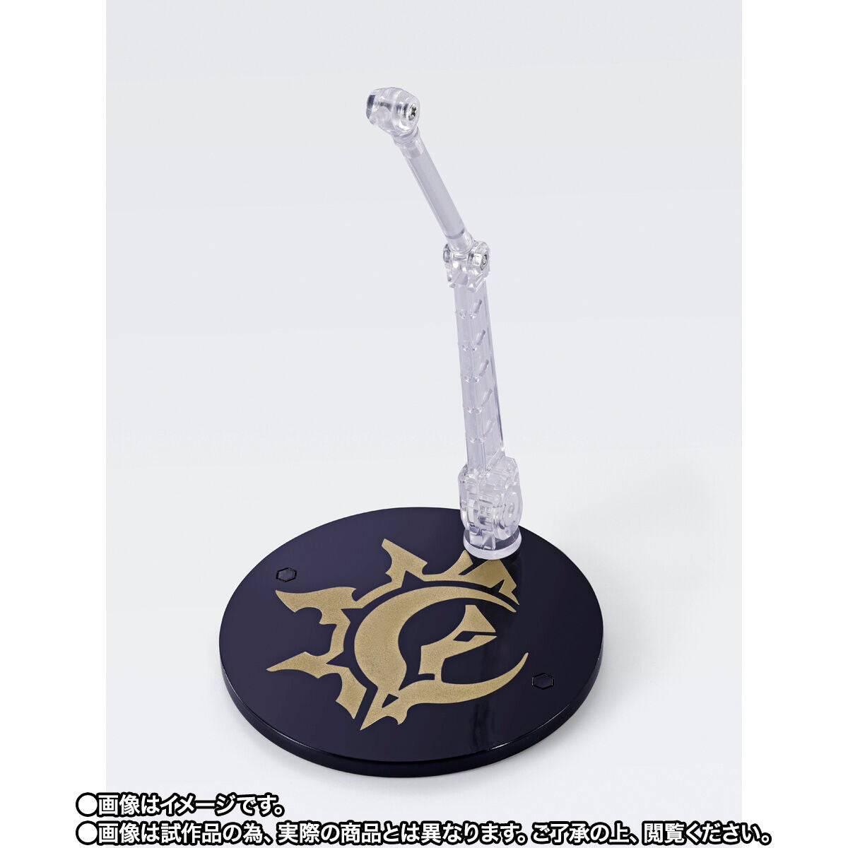 Honkai: Star Rail S.H.Figuarts - Flame Reaver Black Sword [Pre-Order Dec 2026]
