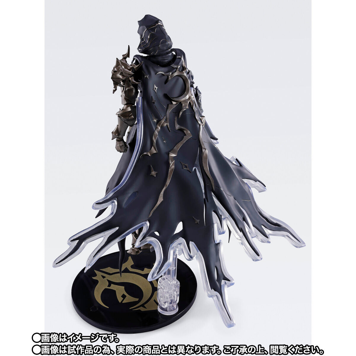 Honkai: Star Rail S.H.Figuarts - Flame Reaver Black Sword [Pre-Order Dec 2026]