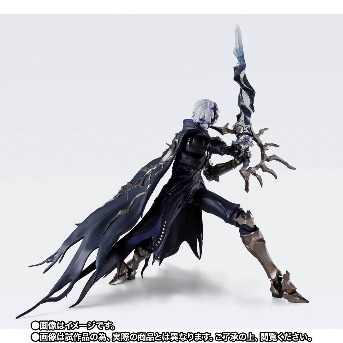 Honkai: Star Rail S.H.Figuarts - Flame Reaver Black Sword [Pre-Order Dec 2026]