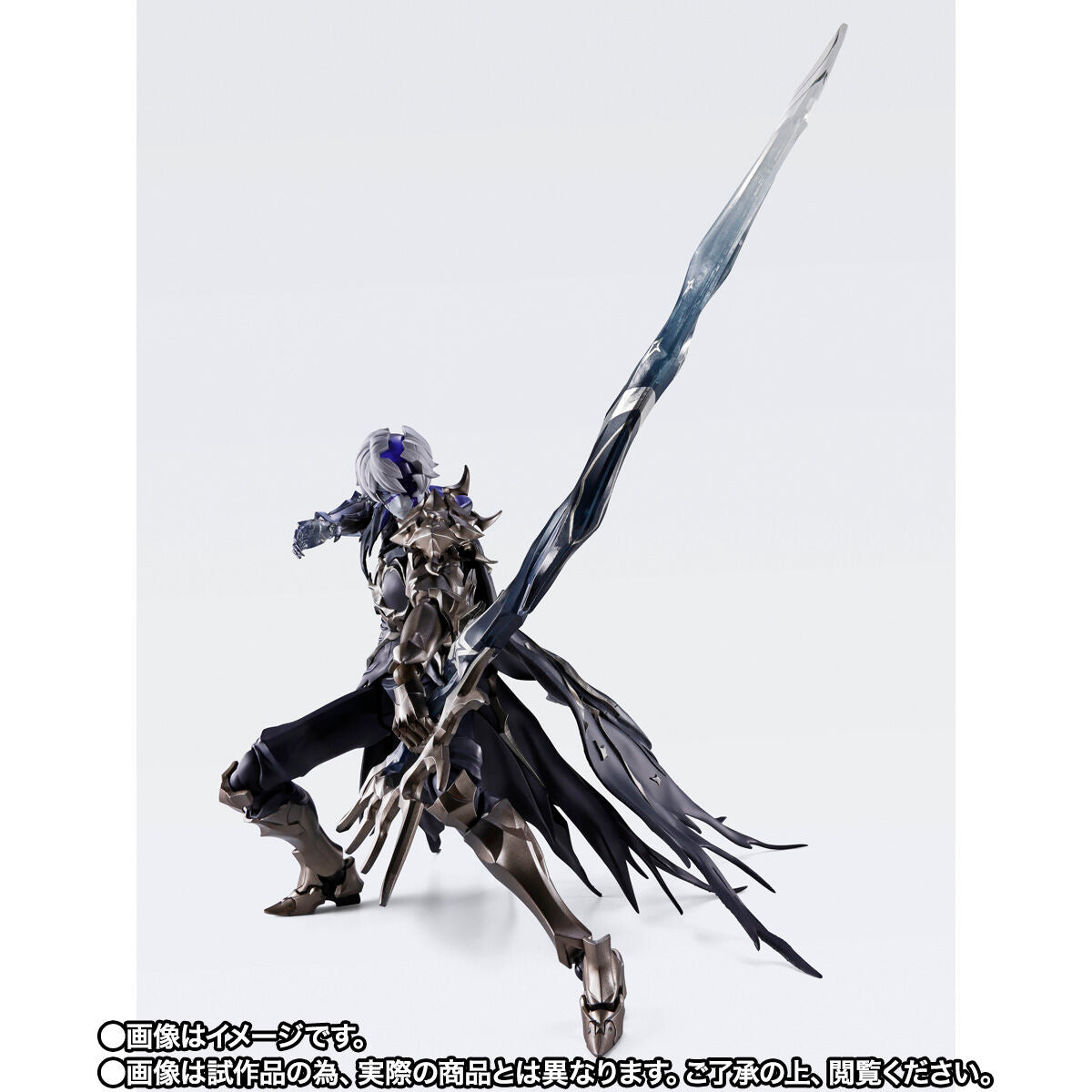 Honkai: Star Rail S.H.Figuarts - Flame Reaver Black Sword [Pre-Order Dec 2026]